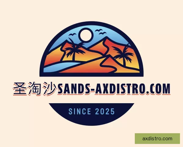 认识底牌圣淘沙sands
